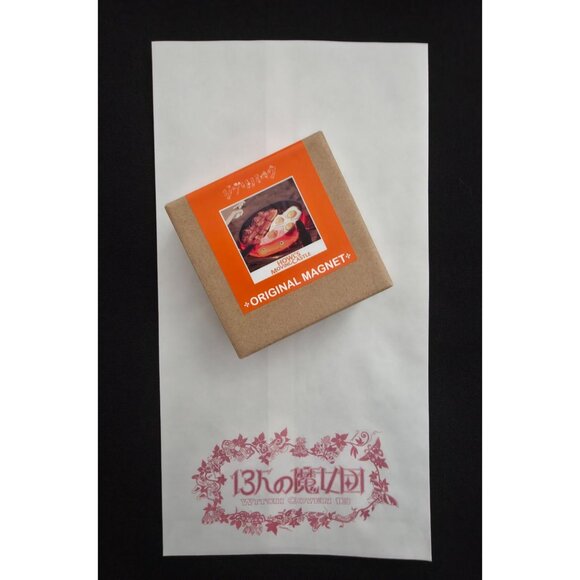 NEW Ghibli Park Japan EXCLUSIVE Howl's Moving Castle Calcifer Frying Pan Magnet - Picture 1 of 7